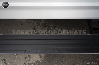 Электрические Пороги ATS для Toyota Land Cruiser LC300 (white)