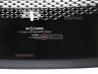 Решетка радиатора (СЕТКА В КОМПЛЕКТЕ) "Mugen Style" Honda Civic 4D (2009-2012) + УСТАНОВОЧНЫЙ КОМПЛЕКТ