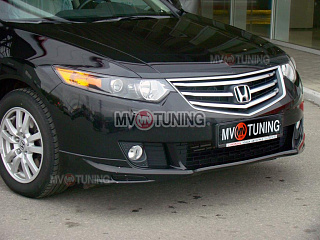 Юбка переднего бампера Type-S Honda Accord 8(VIII) / Acura TSX (CU/CW) (2008-2010) + установочный комплект