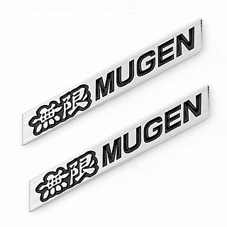Шильдики "MUGEN Style" для спойлера (2 шт.)